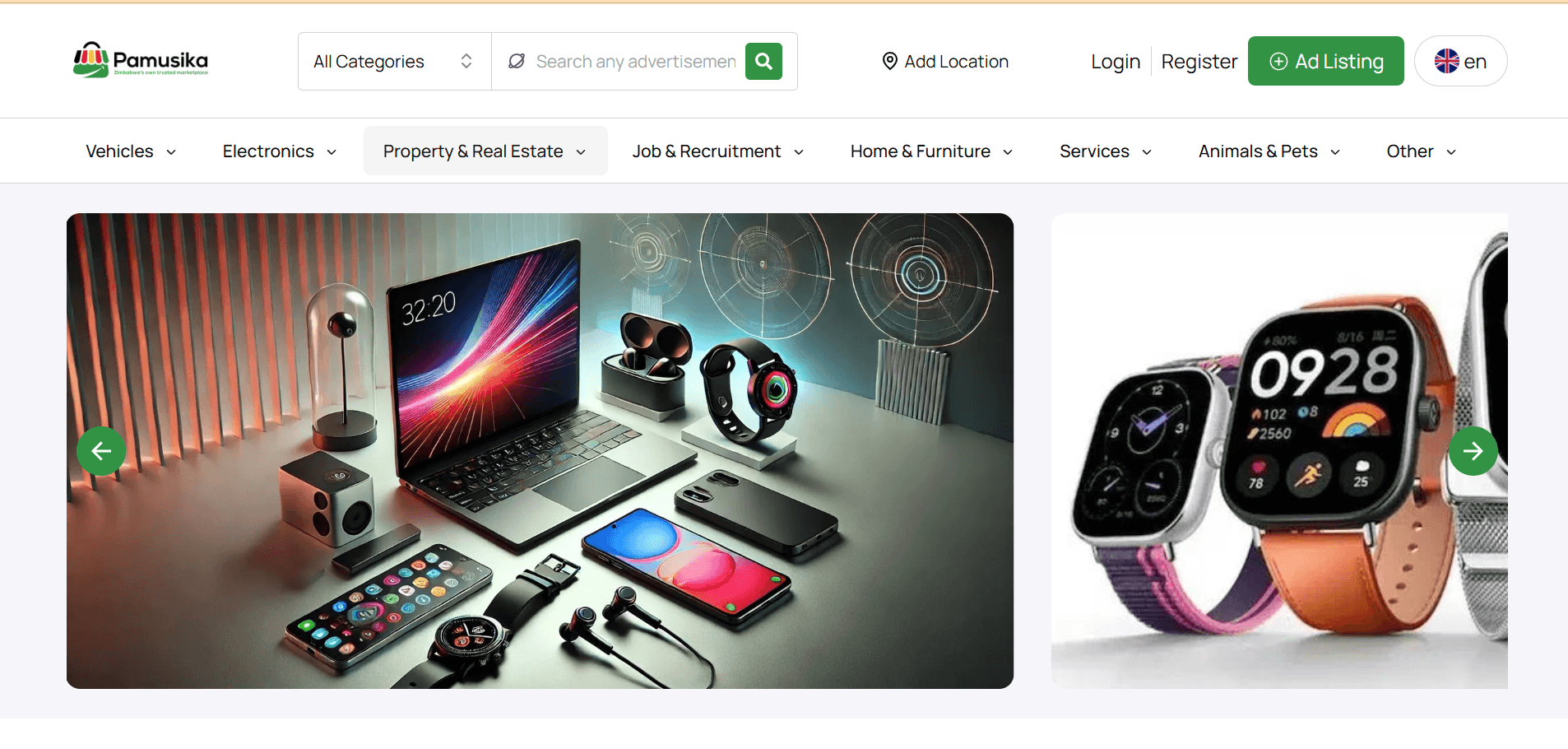 Pamusika project screenshot